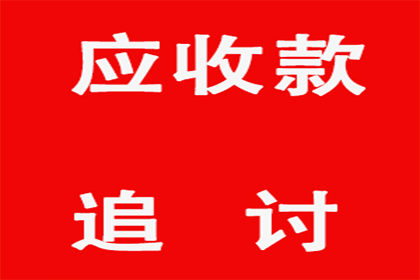 如何自行申请信用卡停息挂账